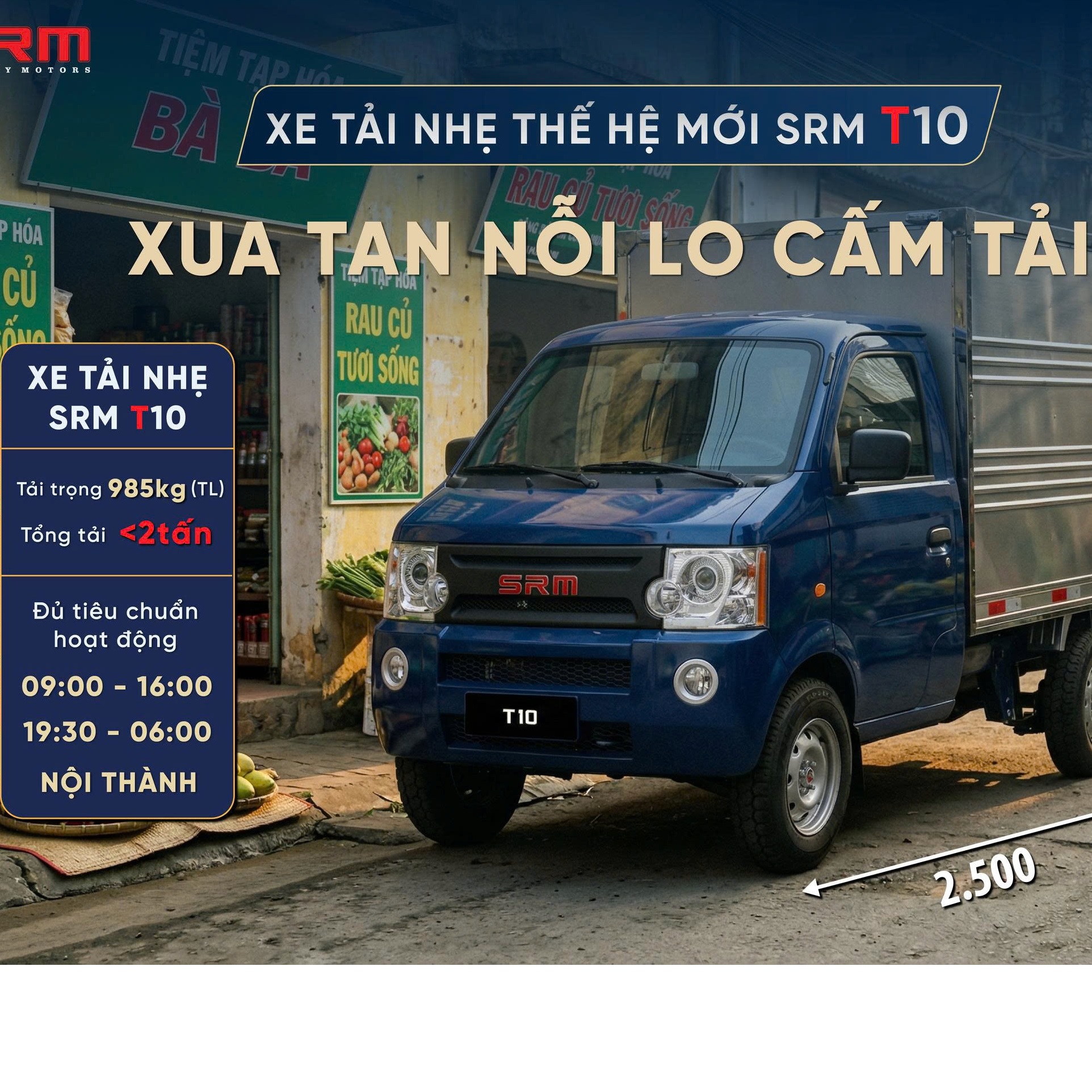 XE TẢI SRM T10 985KG THÙNG MUI BẠT INOX